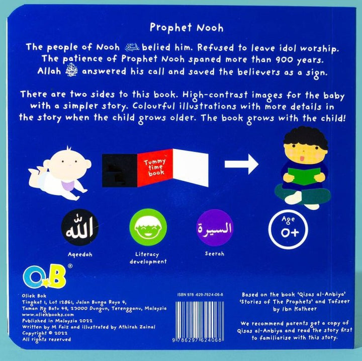 Prophet Nooh board book (Tummy Time Series)