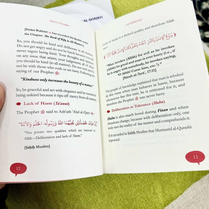 Islamic Principles for the Muslim’s Attitude during Fitan - 2024 Edition