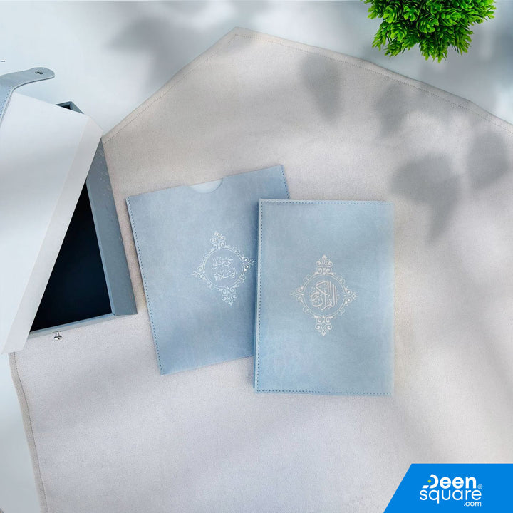 Elegant Gift Set - Quran & Prayer Mat (Ref BH108)
