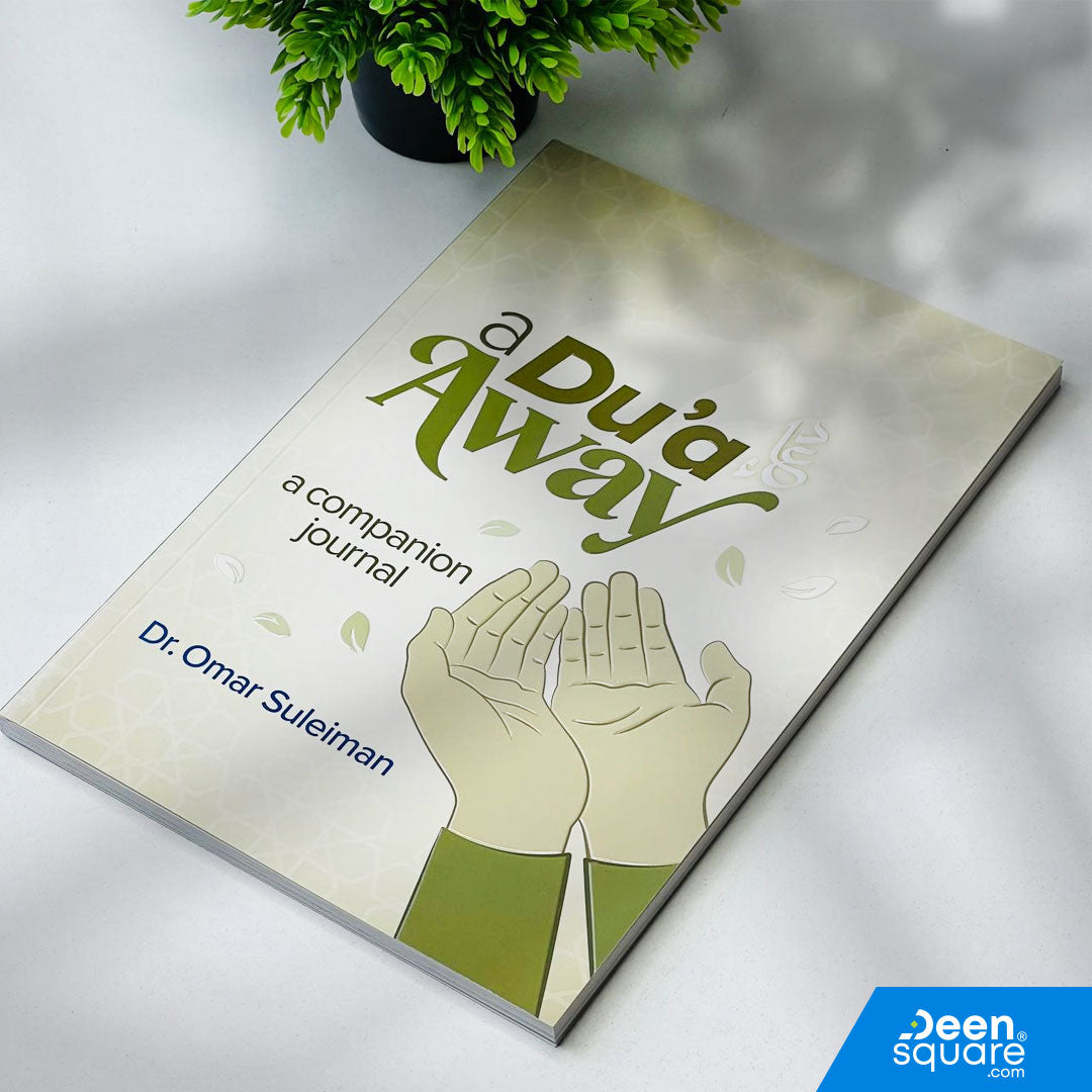 A Dua Away - A Companion Journal by Omar Suleiman