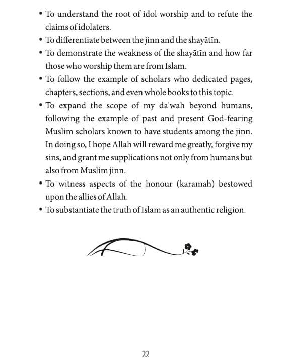 The Unseen Muslims - A Gaze into the World of our Jinn Brothers