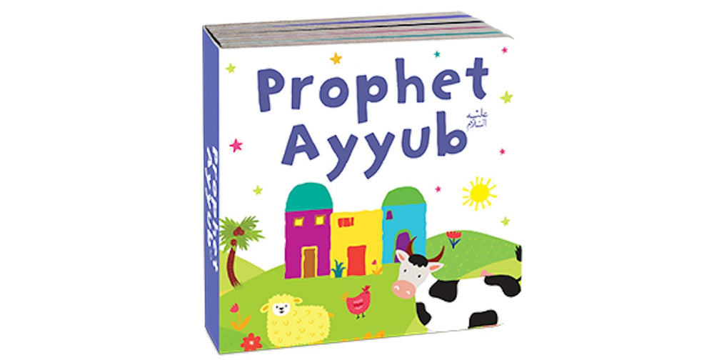 Quran Stories Book Tower (Set Of 10 Chunky Board Books)