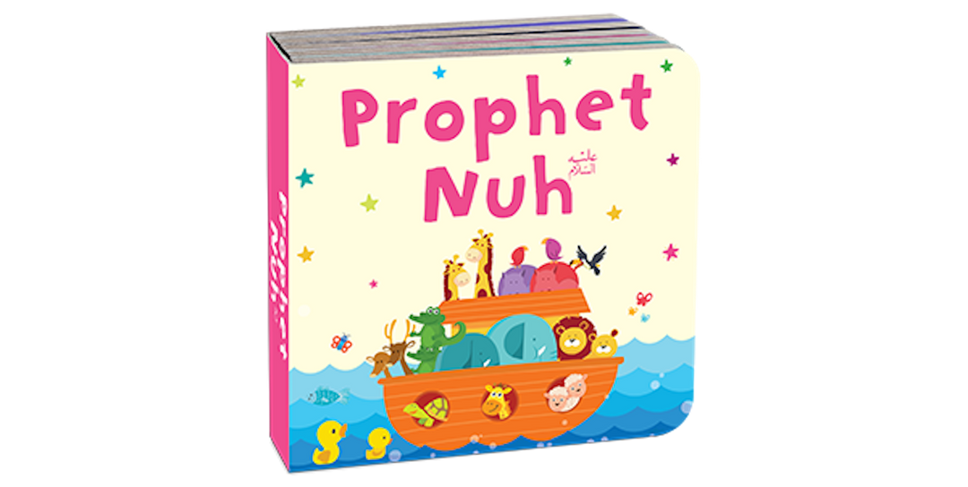 Quran Stories Book Tower (Set Of 10 Chunky Board Books)