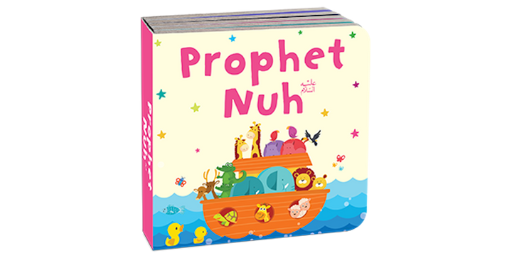 Quran Stories Book Tower (Set Of 10 Chunky Board Books)