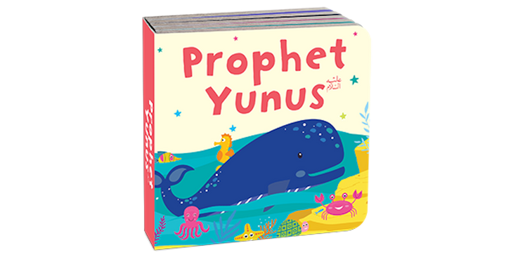 Quran Stories Book Tower (Set Of 10 Chunky Board Books)