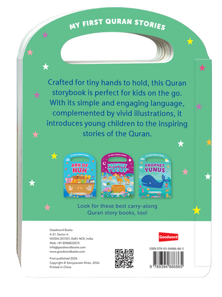 Prophet Ibrahim (My Handy Board Book)