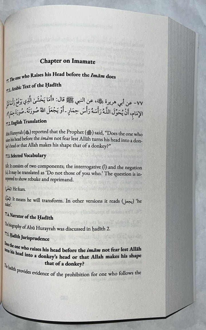 A Commentary on 'Umdat al-Ahkam (Based on Classical and Contemporary Sources) 2 vols