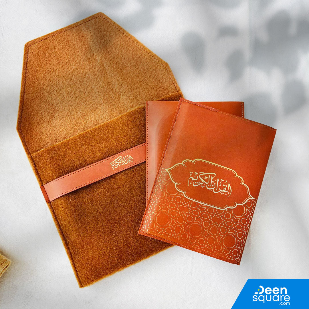 Elegant Quran Gift Set with Felt Pouch | مجموعة هدايا القرآن الأنيقة مع حقيبة مصنوعة من الفلت