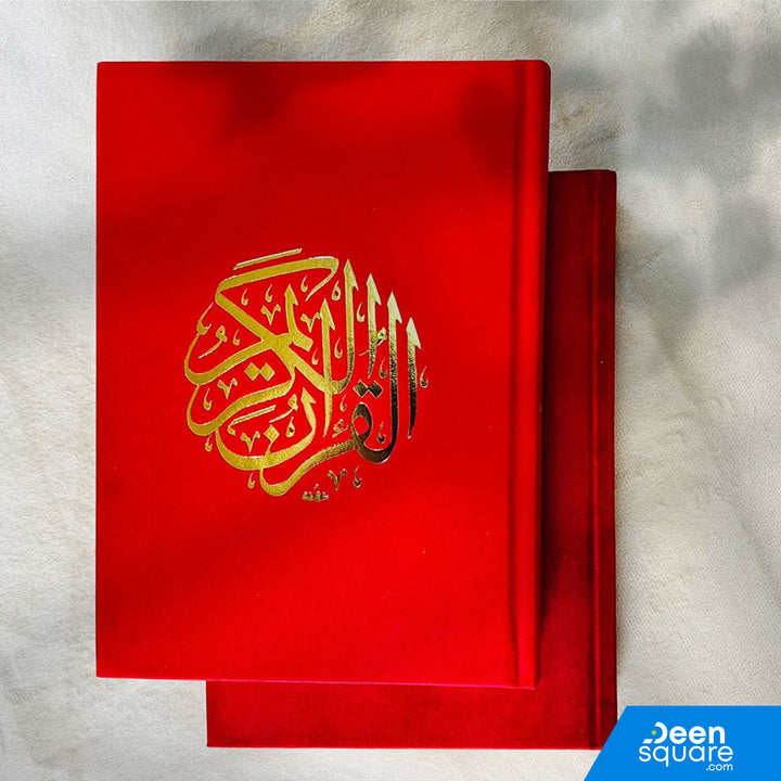 Divine Elegance: Qur'an Uthmani Script with Velvet Cover (14x20 cm) -  المصحف بالرسم العثماني مخمل