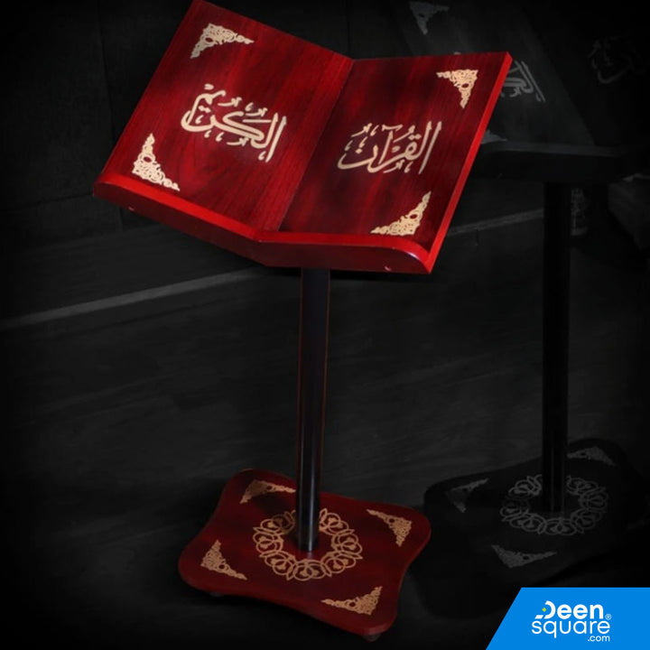 Adjustable Wooden Quran Stand – Light weight with Wheels | حامل القرآن الكريم - خفيف الوزن مع خاصية تعديل الارتفاع