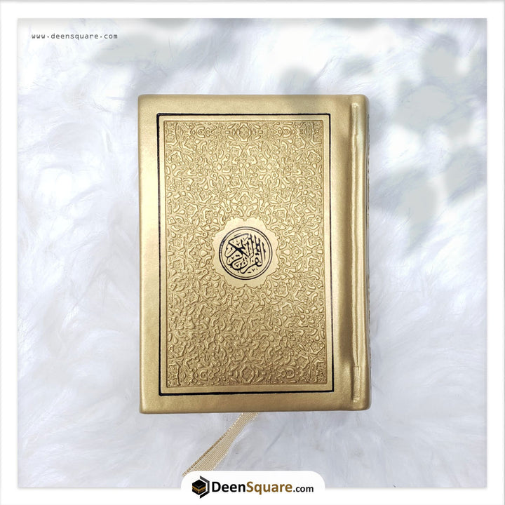 Rainbow Quran with QR code - 7x10 cm (Pocket Size) - مصحف ملون مع رمز الاستجابة السريعة