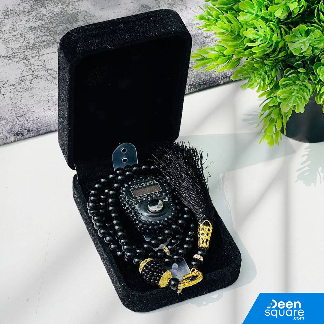Tasbeeh Counter Gift Set | 99 Beads Pearl Glass Tasbih with Digital Finger Tally & Velvet Box – Name Customizable