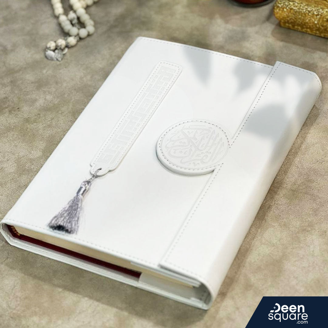 Elegant Quran Set: Luxury Edition - Large Size