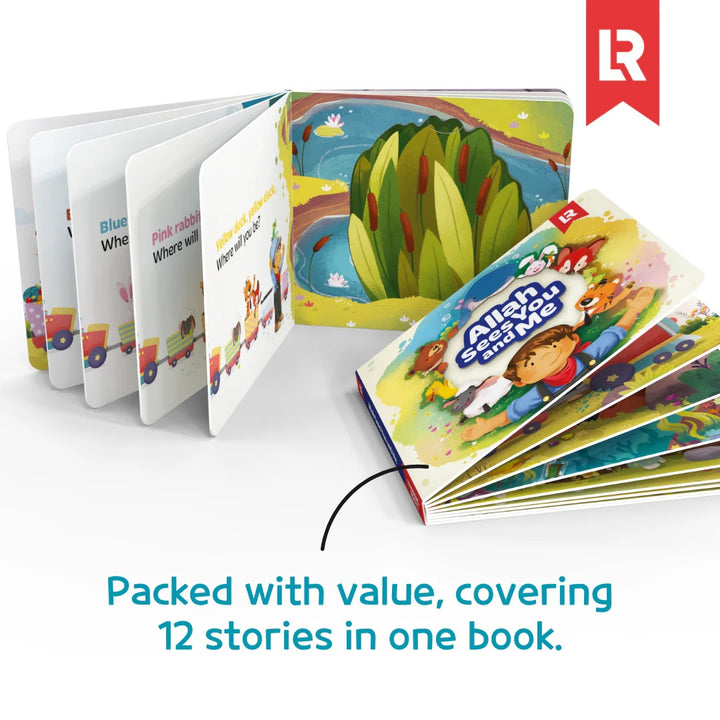 Allah Sees You and Me Board Book