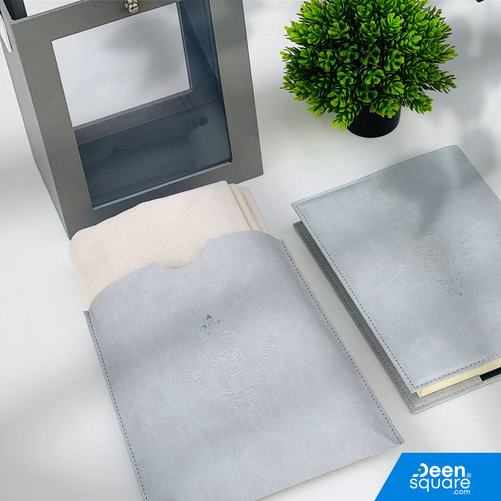 Elegant Quran & Prayer Mat Gift Set (Ref BH103)