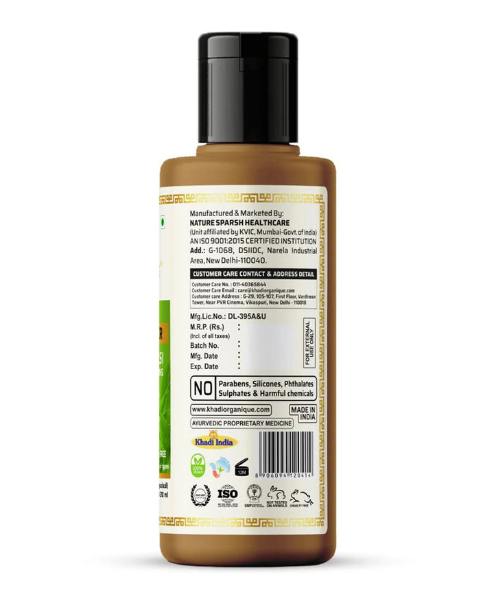 Henna Tulsi Extra Conditining hair cleanser  - Khadi Organique