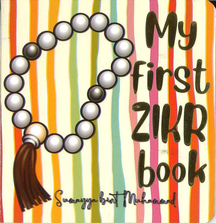 My First Zikr Board Book