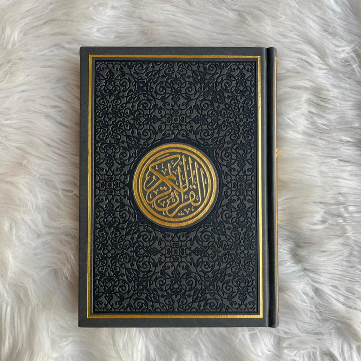 Rainbow Quran with Golden Borders on Cover Glossy Pages - Large Size -17 x 24 cm | مصحف ملون بحواف ذهبية