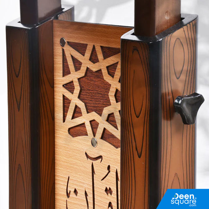 Big Wooden Quran Stand (Double Jawami) | حامل مصحف خشب دبل جوامعي