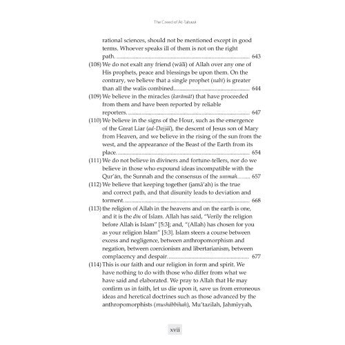 Commentary On The Creed Of Imam At-Tahawi (DCB)