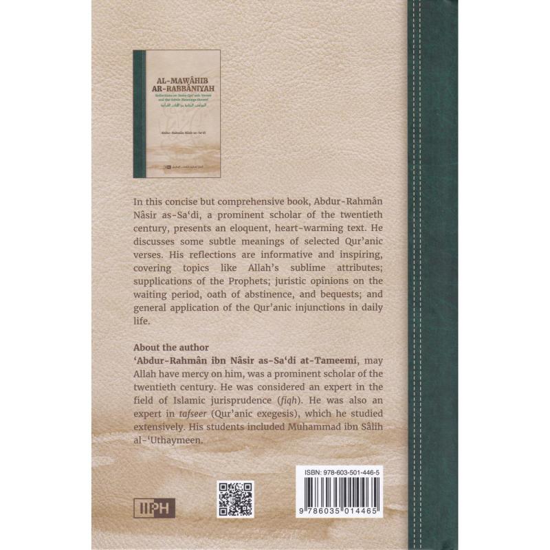 Al Mawahib Ar Rabbaniyah : Reflections on some Qur’anic Verses and the Subtle Meanings Thereof back cover