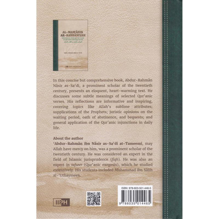Al Mawahib Ar Rabbaniyah : Reflections on some Qur’anic Verses and the Subtle Meanings Thereof back cover