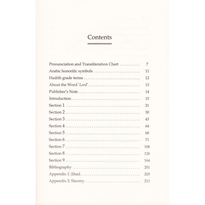 Al Mawahib Ar Rabbaniyah : Reflections on some Qur’anic Verses and the Subtle Meanings Thereof contents