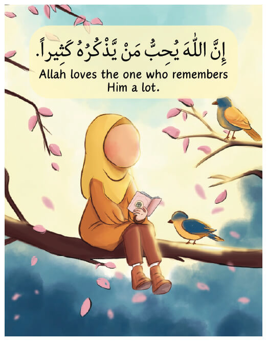 Allah Loves The One… – Arabic & English Bilingual Book inside pages 3