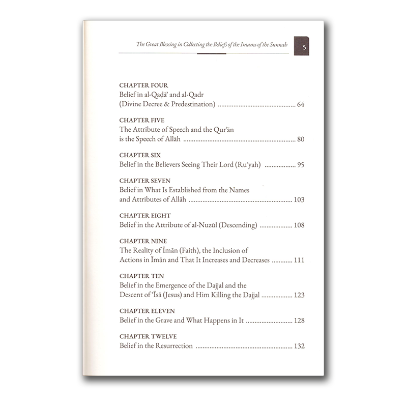 Learn the true creed of Ahl al-Sunnah with Shaykh Khalid al-Dhafiri’s work on Islamic beliefs. Authentic text, clear guidance, worldwide delivery.