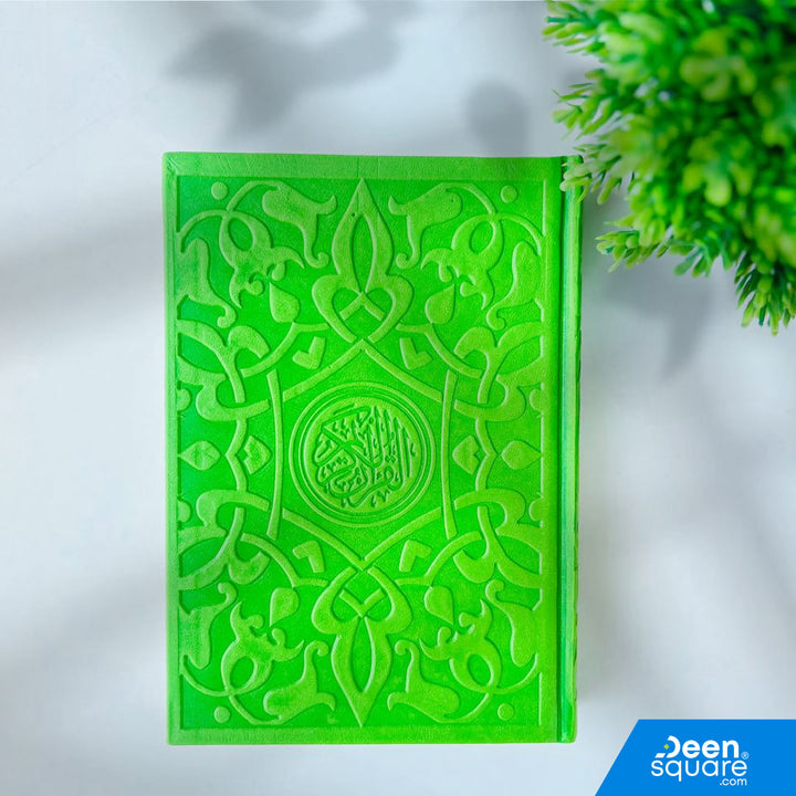 Beautiful Colored Quran 14x20 cm with multi-color pages & matte faux leather cover. Ideal Islamic gift. Ships from UAE worldwide.
