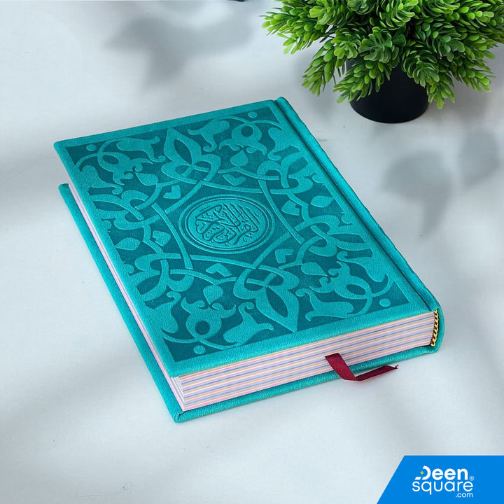 Beautiful Colored Quran 14x20 cm with multi-color pages & matte faux leather cover. Ideal Islamic gift. Ships from UAE worldwide.
