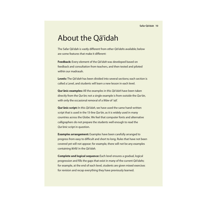 safar qaidah south asian script about the qaidah
