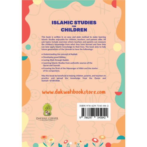 Islamic Studies for Children (Intermediate Level)