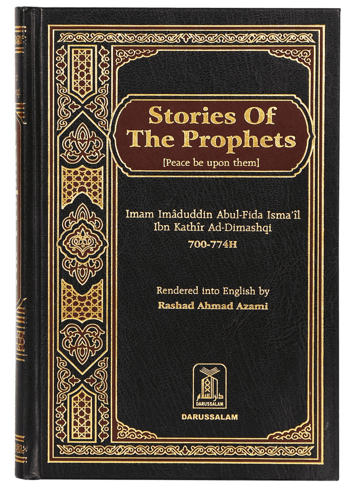 Stories of the Prophets - Darussalam (Colored Version)