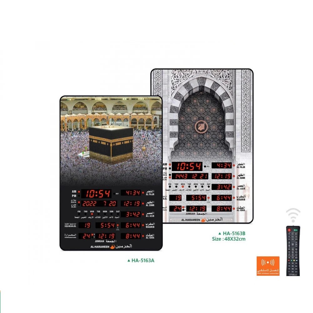 ha-5163 harameen azan clock worldwide delivery