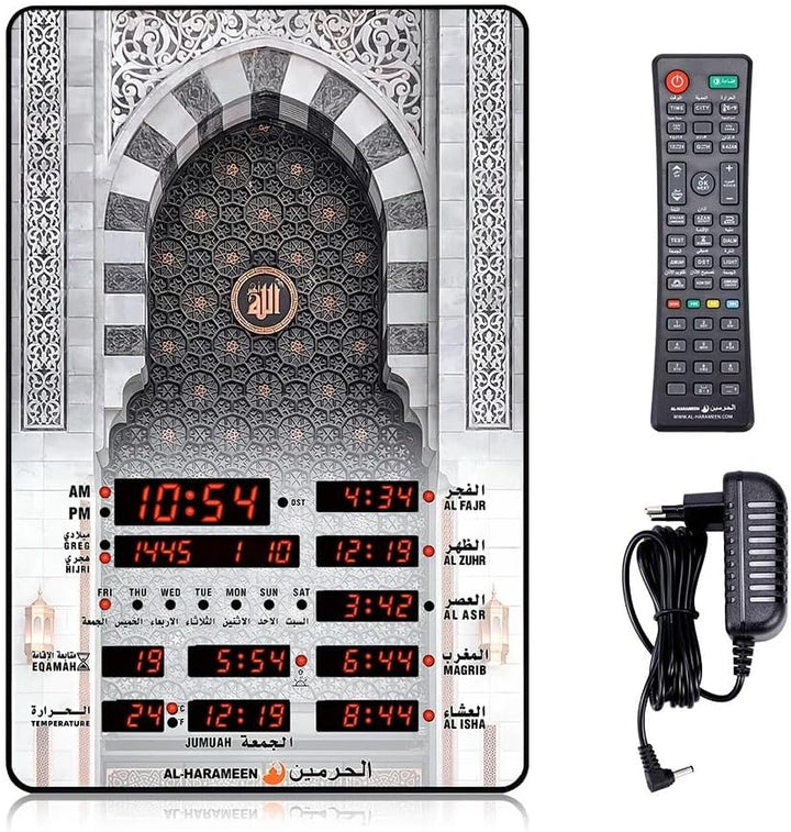 ha-5163 harameen azaan clock dubai uae