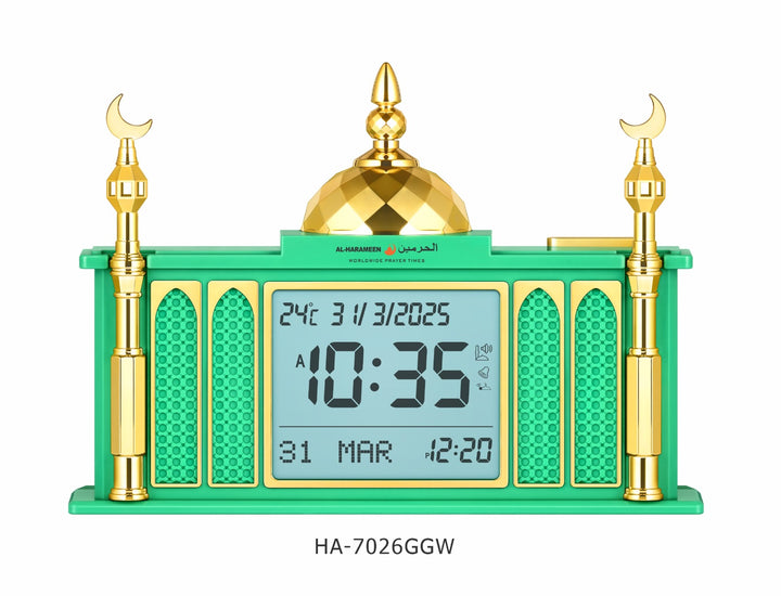 HA-7026GGW harameen azan clock Green and gold digital clock with prayer time display on a white background