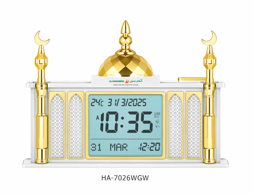 Al Harameen HA-7026 Digital Azan Clock – Islamic LCD Wall & Table Clock dubai uae