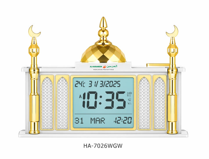 Al Harameen HA-7026 Digital Azan Clock – Islamic LCD Wall & Table Clock dubai uae