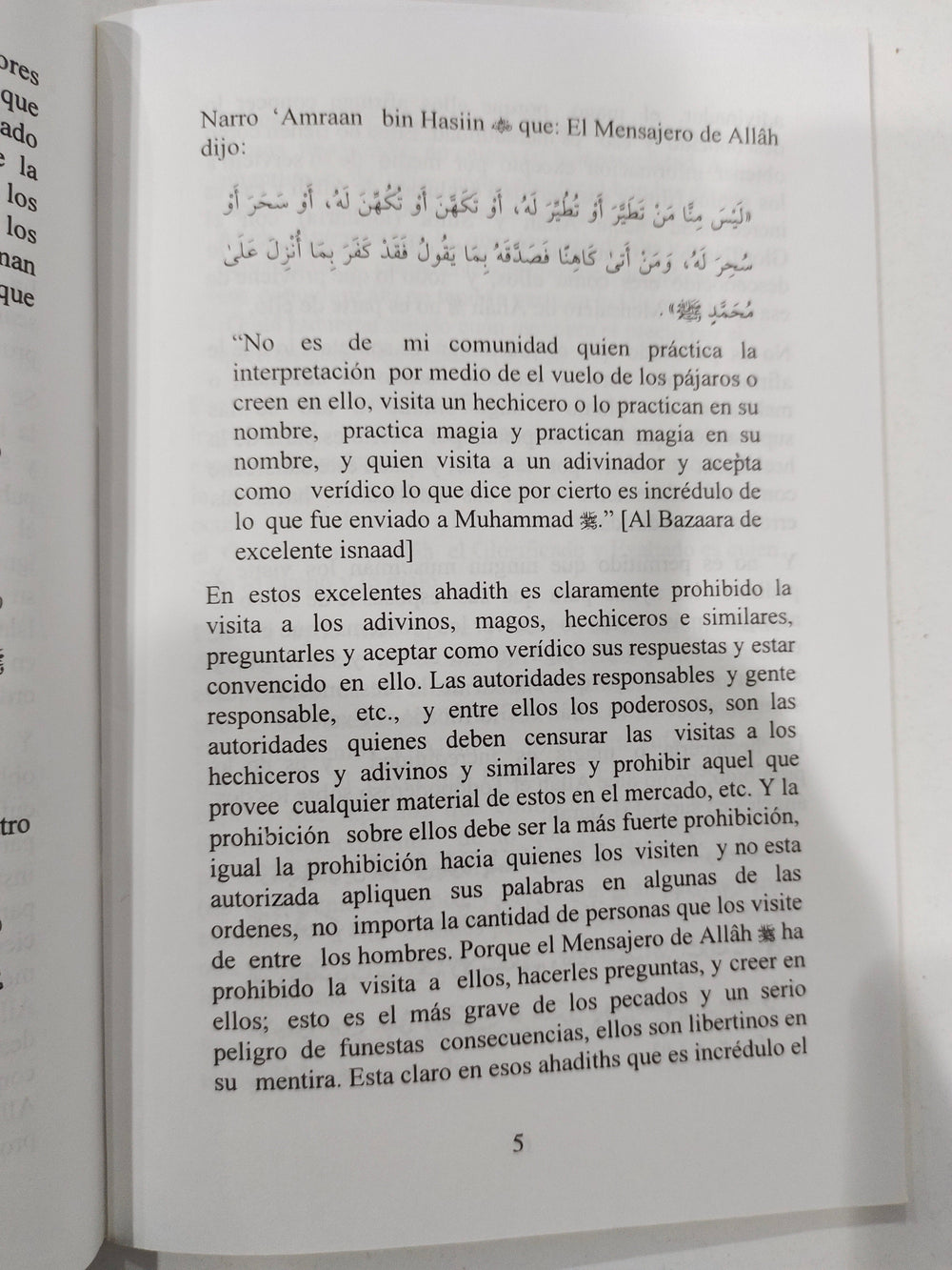 Spanish: The Ruling Concerning Magic