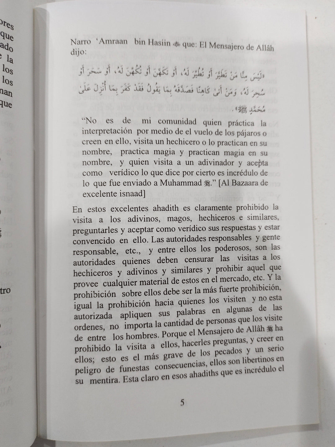 Spanish: The Ruling Concerning Magic