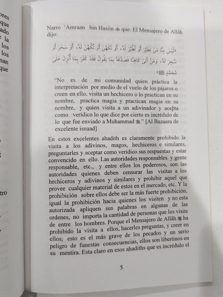 Spanish: The Ruling Concerning Magic