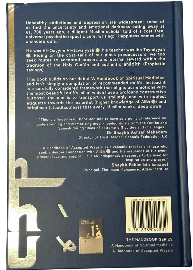 A Handbook of Accepted prayers New Edition Paperback - Ibn daud books