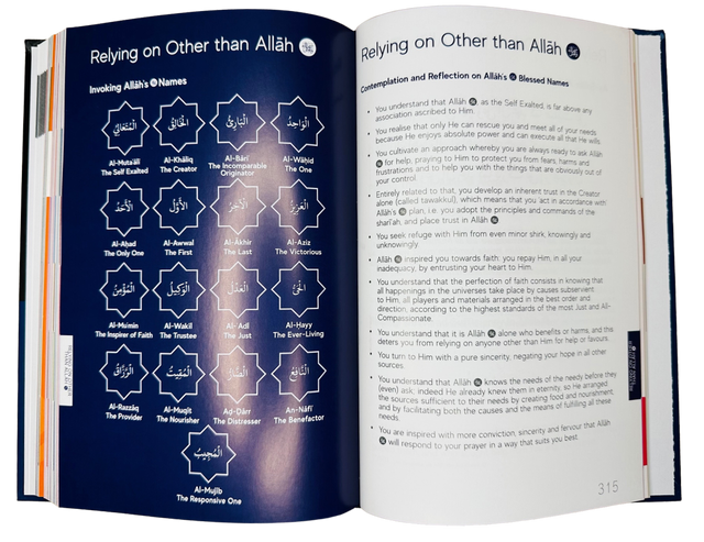 A Handbook of Accepted prayers New Edition Paperback - Ibn daud books