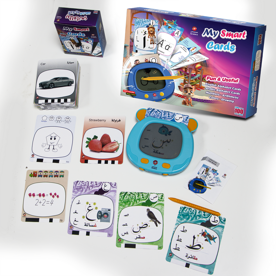 بطاقاتي الذكية الوسيلة المبتكرة لتعليم الأطفال الكتابة والنطق (My Smart Cards: An Innovative Tool for Teaching Children Writing and Pronunciation.)