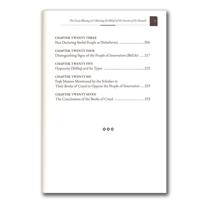 Learn the true creed of Ahl al-Sunnah with Shaykh Khalid al-Dhafiri’s work on Islamic beliefs. Authentic text, clear guidance, worldwide delivery.