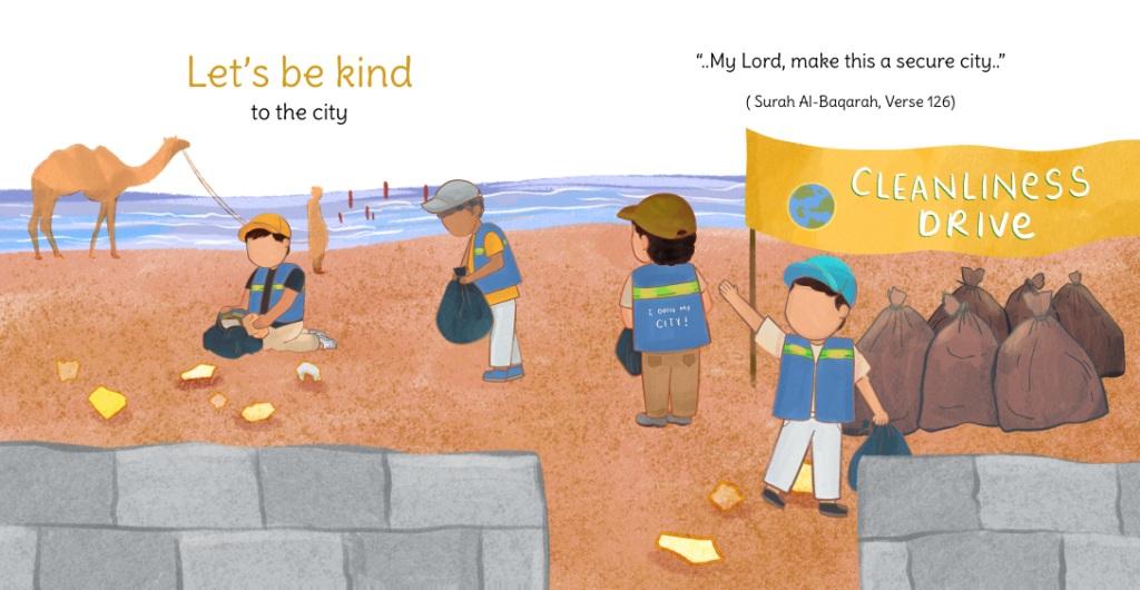 Let’s Be Kind – An Islamic Board Book for Toddlers INSIDE PAGES