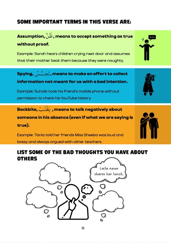 Living by the Quran Workbook – In the light of Surah Al-Hujurat inside pages 2