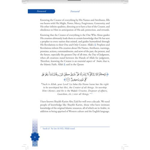 Know Your Lord: The One and Only (DCB)