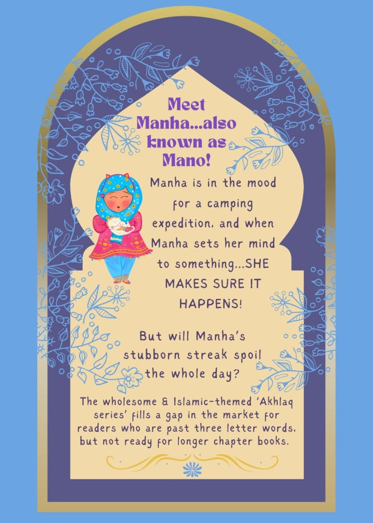 Manha Khan – In a Stubborn Start by Sanaa Ahmad book back cover